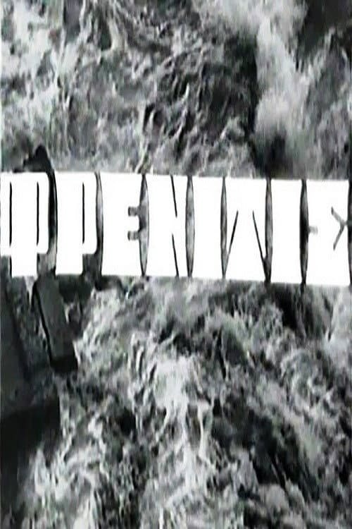 Frenzy (1971) poster