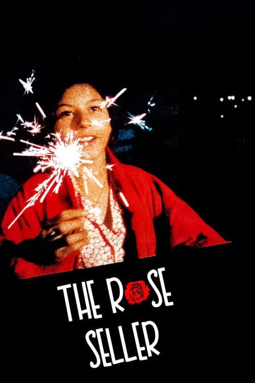 The Rose Seller (1998) poster