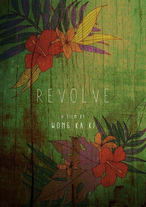 Revolve (2016) poster