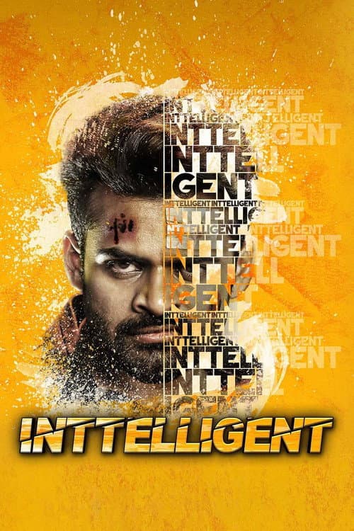 Inttelligent (2018) poster