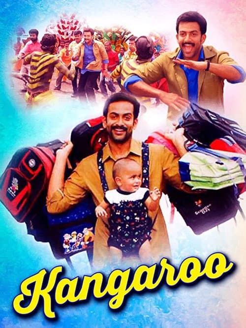 Kangaroo (2007) poster