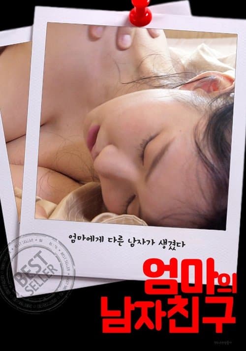 Mom's Boyfriend (2020) poster