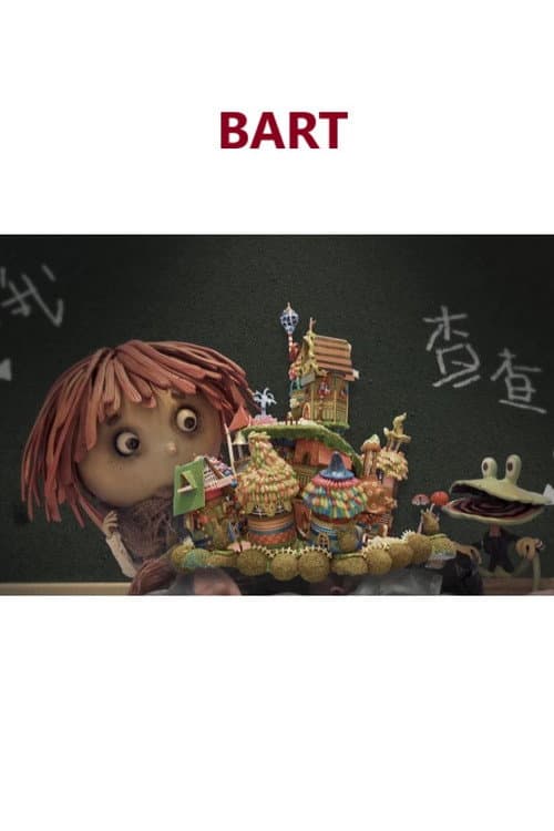 Bart (2016) poster