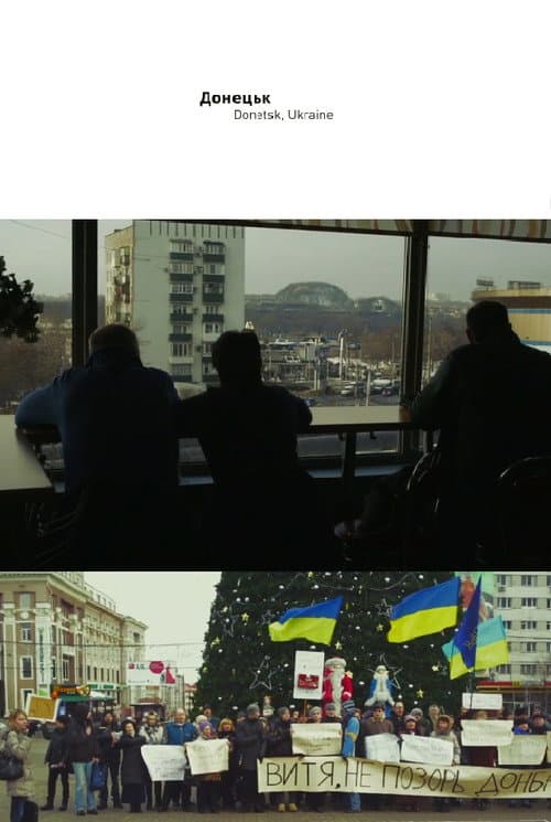 The Donetsk March poster