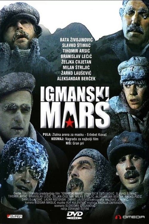 The Igman March (1983) poster