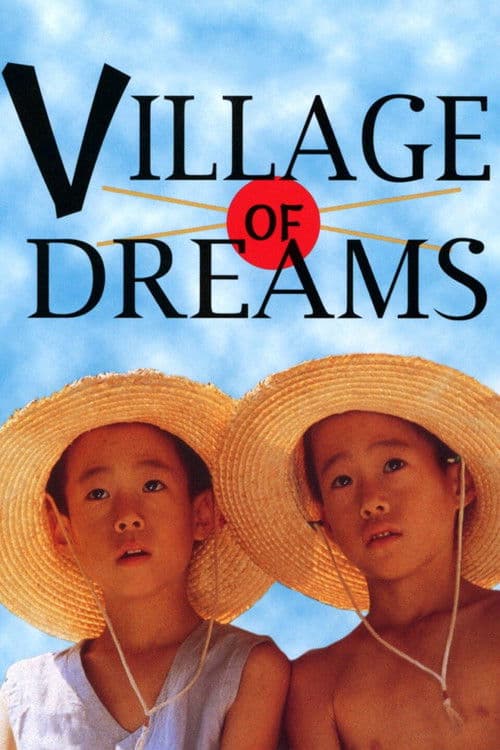 Village of Dreams (1996) poster