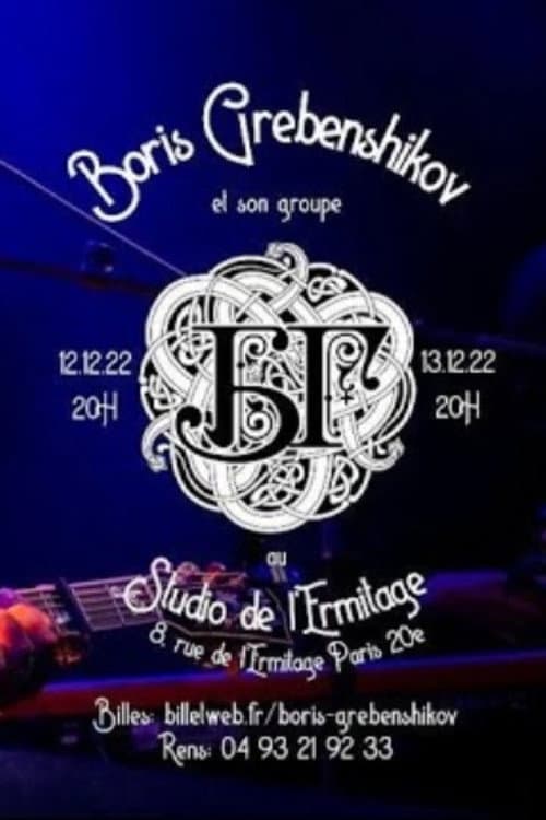 BG - Live From Studio De L'Ermitage (2023) poster