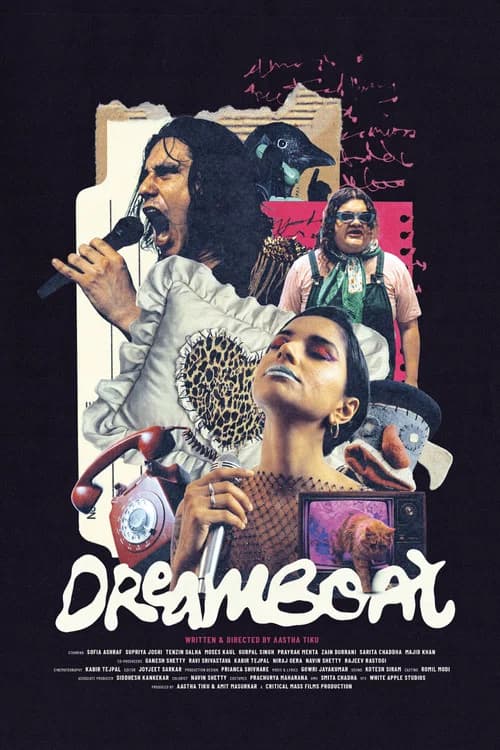 Dreamboat (2026) poster