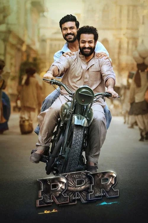 RRR (2022) poster