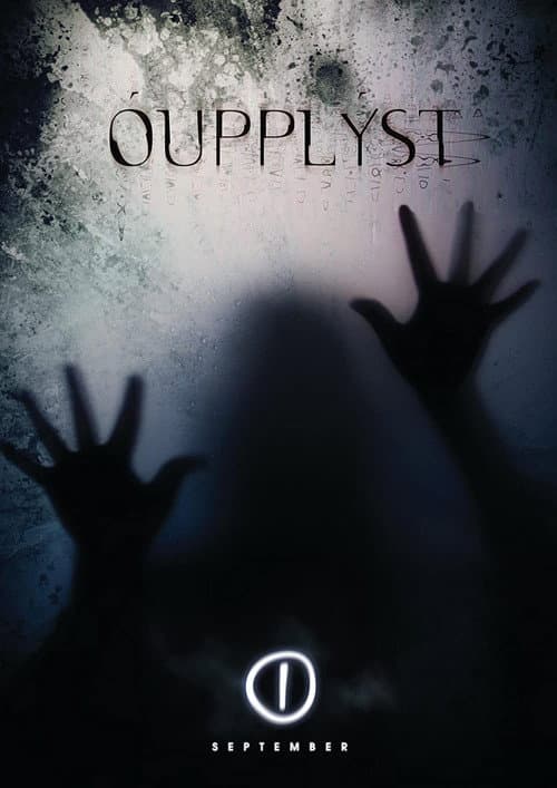 Óupplýst (2012) poster
