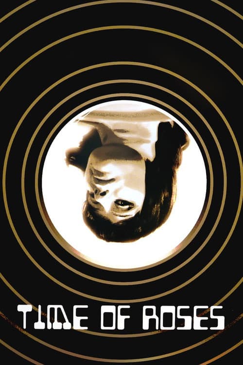 Time of Roses (1969) poster