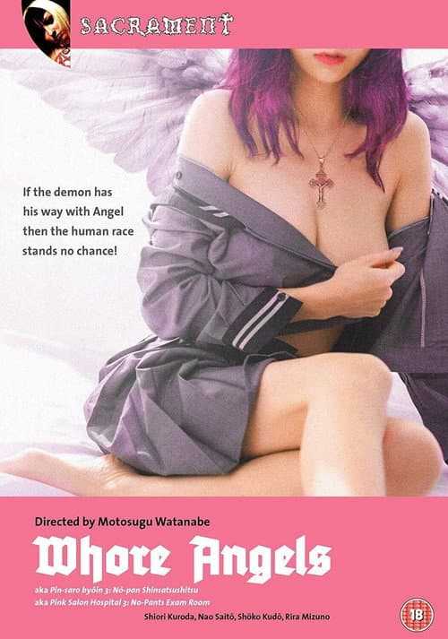 Whore Angels (2000) poster