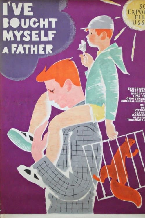 I've Bought Myself a Father (1963) poster