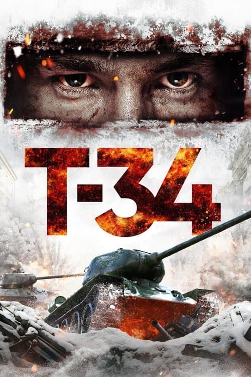 T-34 (2018) poster