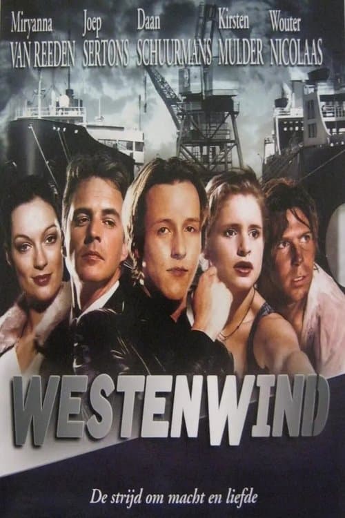 Westenwind (1999) poster