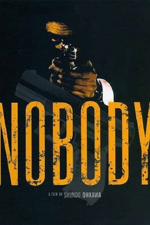Nobody (1994) poster