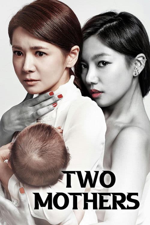 Two Mothers (2014) poster