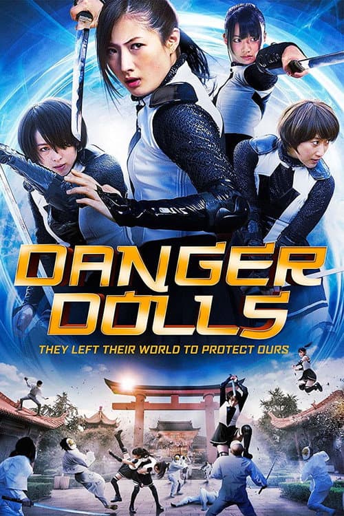 Danger Dolls (2014) poster