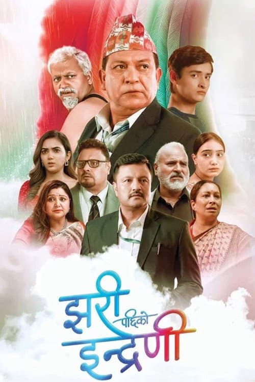 Jhari Pachhi Ko Indreni (2025) poster