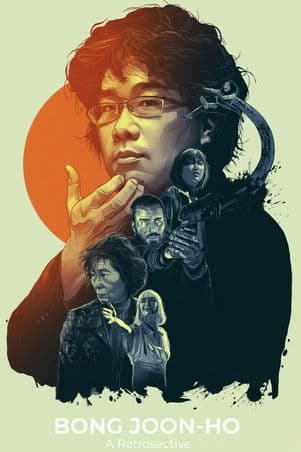 Memories poster