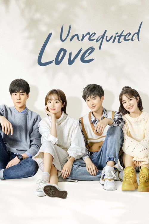 Unrequited Love (2021) poster