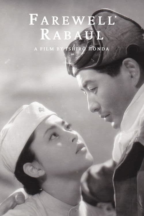 Farewell Rabaul (1954) poster