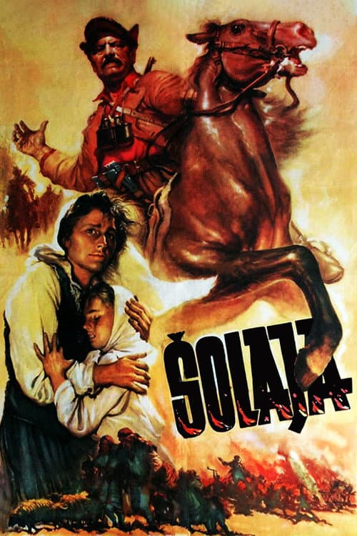 Solaja (1955) poster