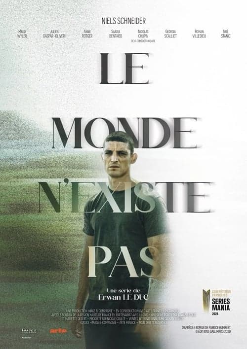 The World Doesn’t Exist (2024) poster