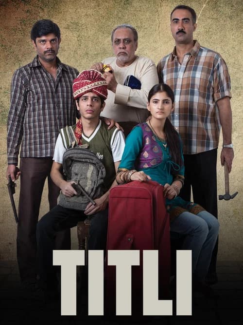Titli poster