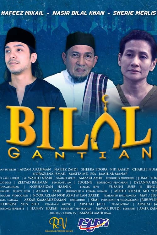 Bilal Gantian (2021) poster