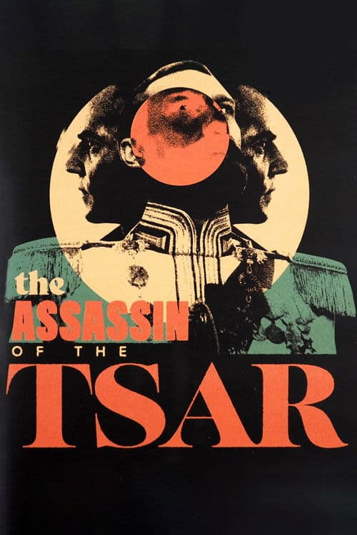 Assassin of the Tsar (1991) poster