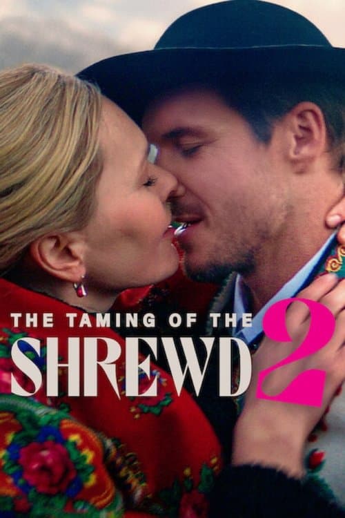 The Taming of the Shrewd 2 (2023) poster