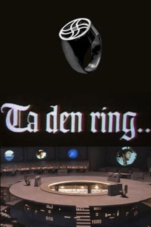 Ta den ring (1982) poster