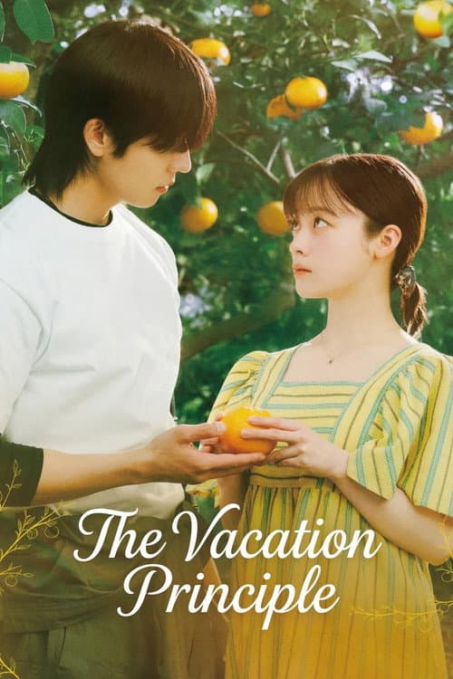 The Vacation Principle (2026) poster