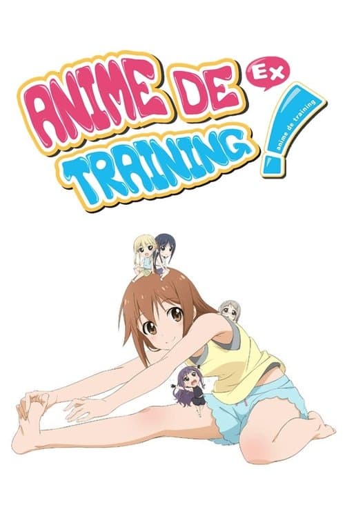 Anime de Training! Ex (2015) poster