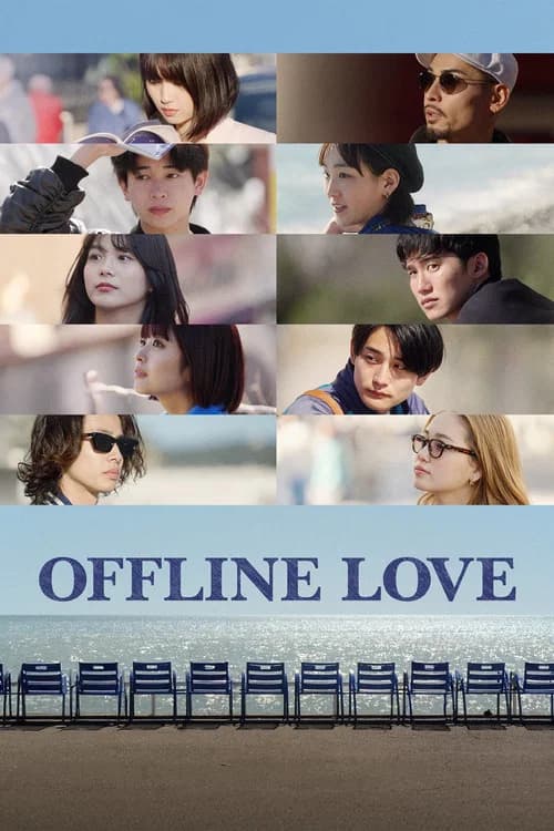 Offline Love poster
