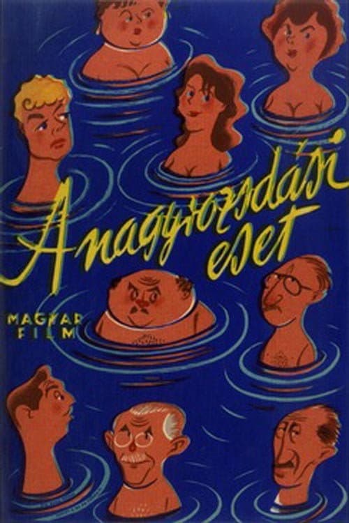 A Remarkable Case (1957) poster