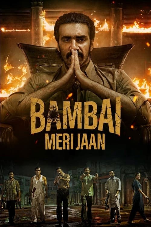 Bambai Meri Jaan (2023) poster