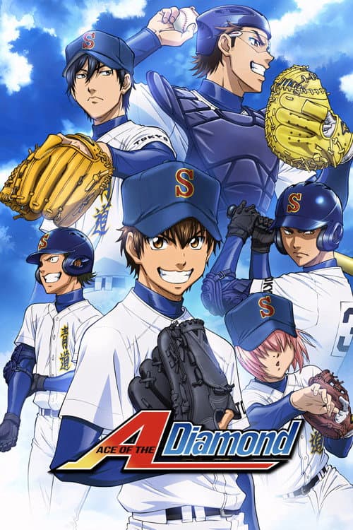 Ace of the Diamond (2013) poster