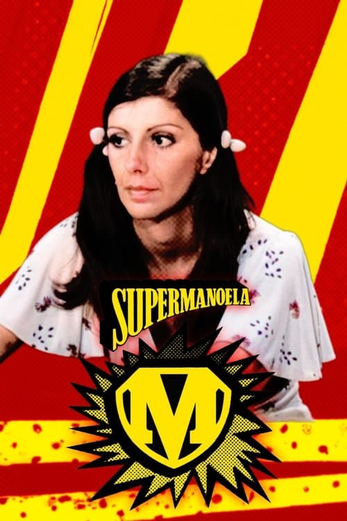 Supermanoela (1974) poster