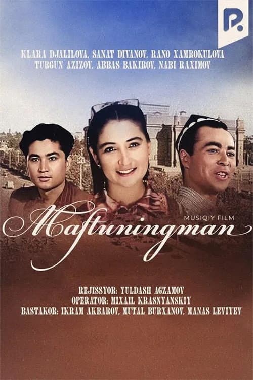 Maftuningman (1958) poster