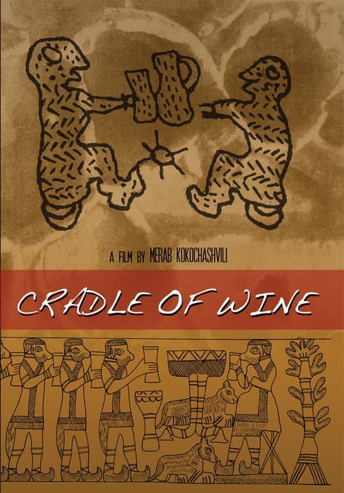 Cradle of Wine (2013) poster