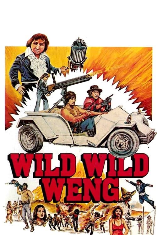 D'Wild Wild Weng (1982) poster