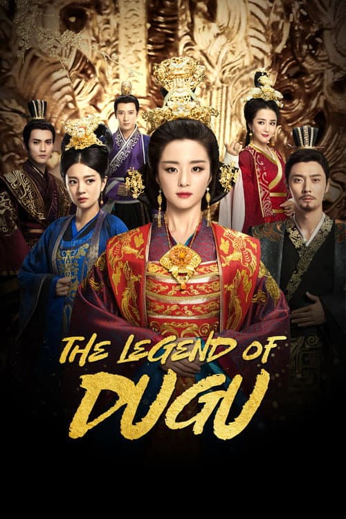 The Legend of Dugu (2018) poster
