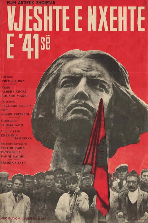 Hot Autumn of '41 (1985) poster