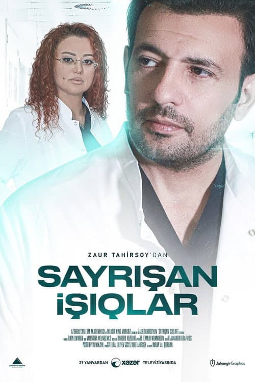 Sayrışan İşıqlar poster