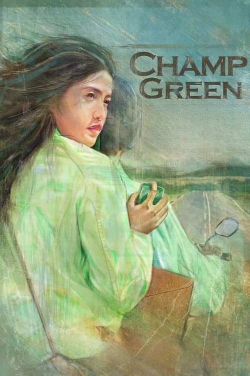 Champ Green (2025) poster