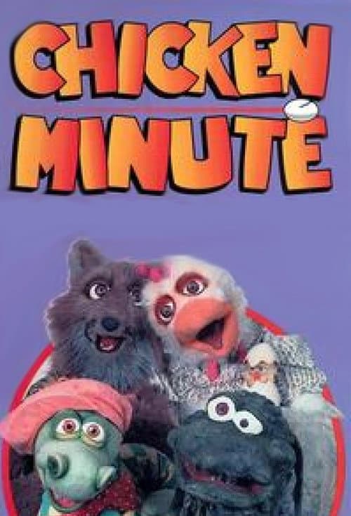 Cocotte Minute (2006) poster