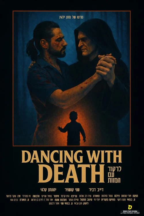 Dancing With Death poster