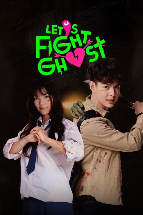Let's Fight Ghost (2021) poster